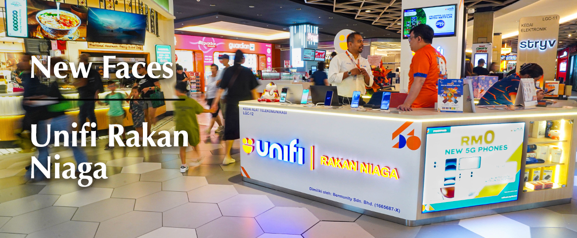 Unifi Rakan Niaga